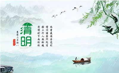兰州家政公司：明日清明，心怀感恩，传承孝道
