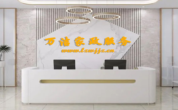 兰州家政公司|万洁家政：为中考学子送上温馨祝福